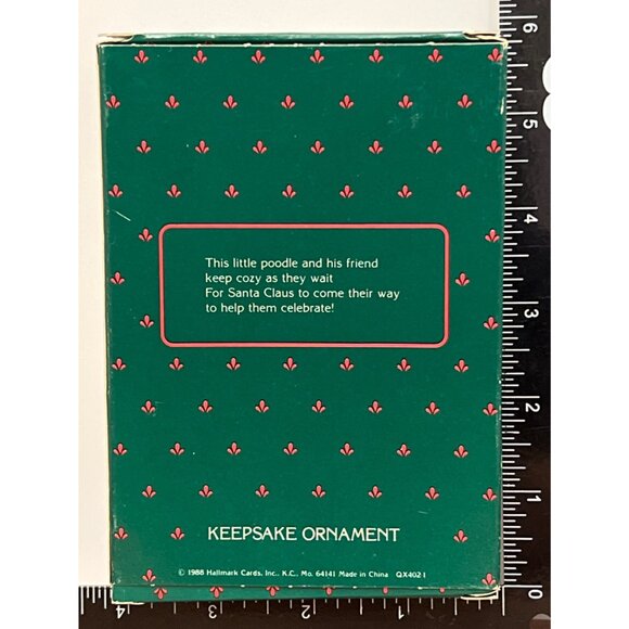 1988 HALLMARK ORNAMENT QX402-1 WINDOWS OF THE WORLD FRENCH POODLE JOYEUX - Picture 3 of 5